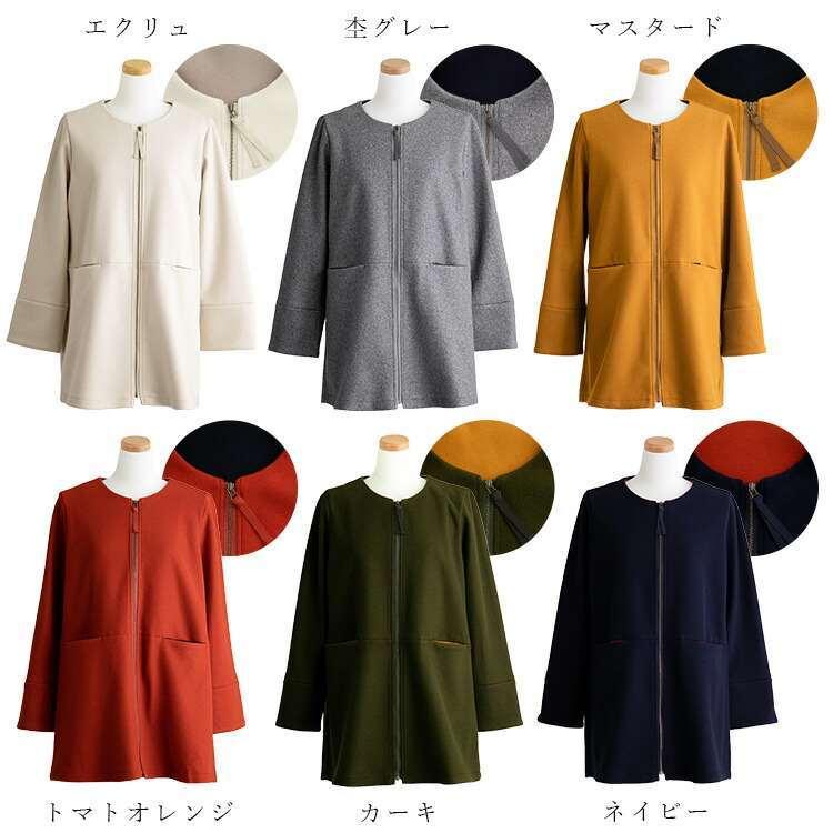 【送料無料】 配色デザインコート 4色 M-LL 洗える ミドル丈 長袖 レディース アウター コート ノーカラー ウールメルトン調 バイカラー ストレッチ |  | 19
