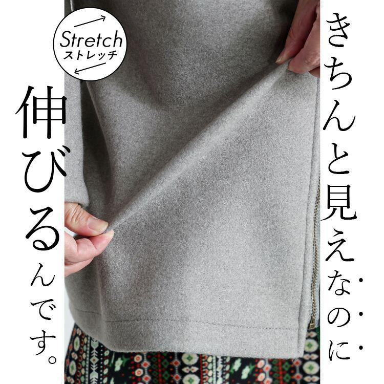 【オレンジのみ大幅値下】配色デザインコート M-LL 洗える ミドル丈 長袖 レディース アウター コート ノーカラー ウールメルトン調 ウールライク 春秋冬 |  | 05