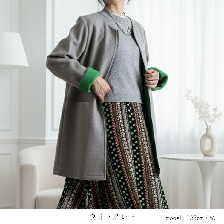 【オレンジのみ大幅値下】配色デザインコート M-LL 洗える ミドル丈 長袖 レディース アウター コート ノーカラー ウールメルトン調 ウールライク 春秋冬 |  | 09