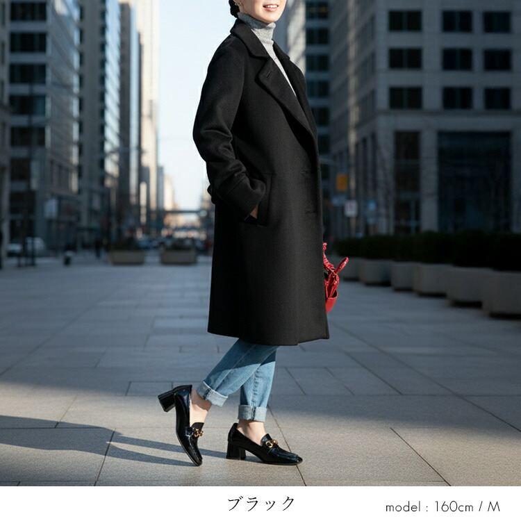 【新作モデルで再入荷】【送料無料】 きれいめウールブレンドコート 3色 M-LL 洗える 長袖 レディース アウター コート ロングコート ウール混 |  | 11