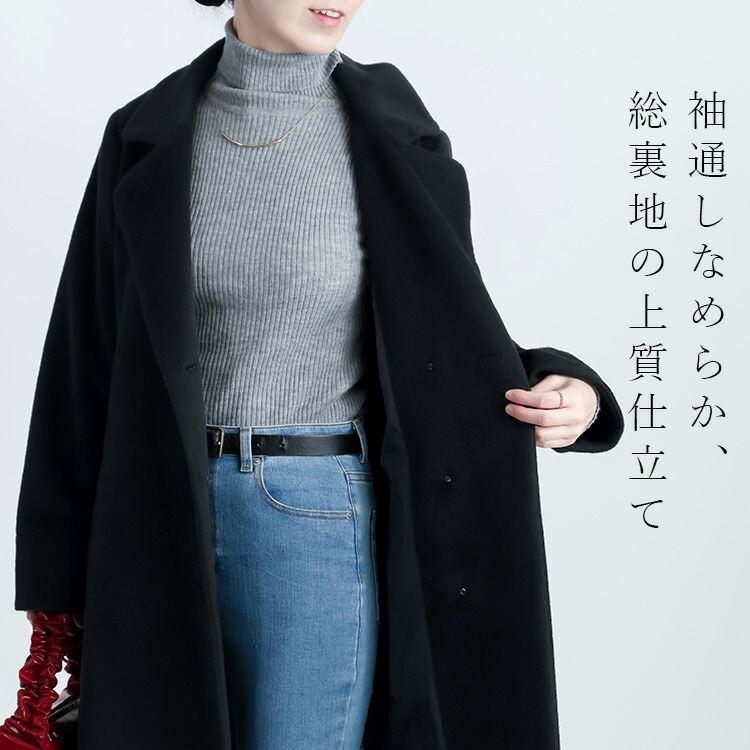 【新作モデルで再入荷】【送料無料】 きれいめウールブレンドコート 3色 M-LL 洗える 長袖 レディース アウター コート ロングコート ウール混 |  | 12