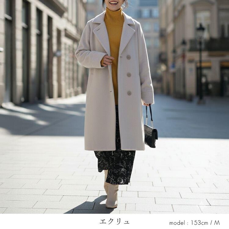 【新作モデルで再入荷】【送料無料】 きれいめウールブレンドコート 3色 M-LL 洗える 長袖 レディース アウター コート ロングコート ウール混 |  | 05