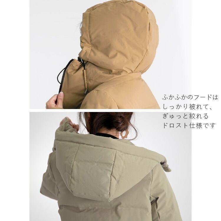 【送料無料/再入荷】 シームレスダウンコート 4色 M L 長袖 レディース アウター ジャケット コート ブルゾン ミリタリー ダウンジャケット |  | 15