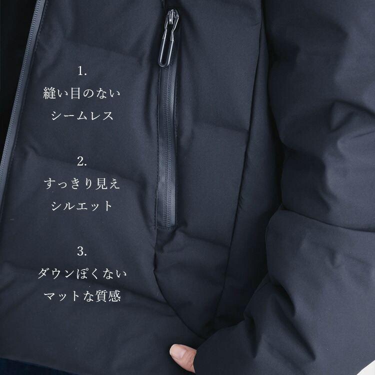 【送料無料/再入荷】 シームレスダウンコート 4色 M L 長袖 レディース アウター ジャケット コート ブルゾン ミリタリー ダウンジャケット |  | 02