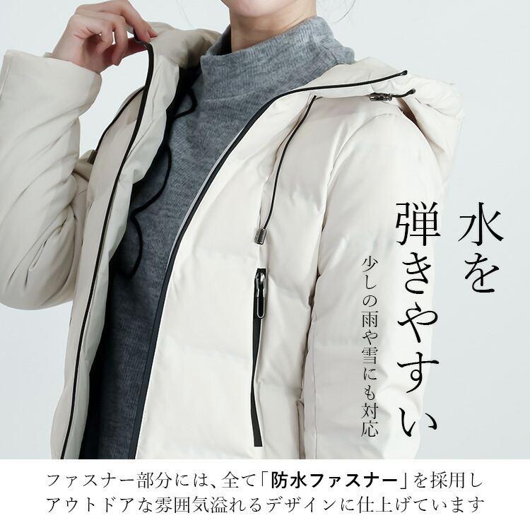 【送料無料/再入荷】 シームレスダウンコート 4色 M L 長袖 レディース アウター ジャケット コート ブルゾン ミリタリー ダウンジャケット |  | 03