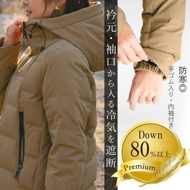 【送料無料/再入荷】 シームレスダウンコート 4色 M L 長袖 レディース アウター ジャケット コート ブルゾン ミリタリー ダウンジャケット |  | 05