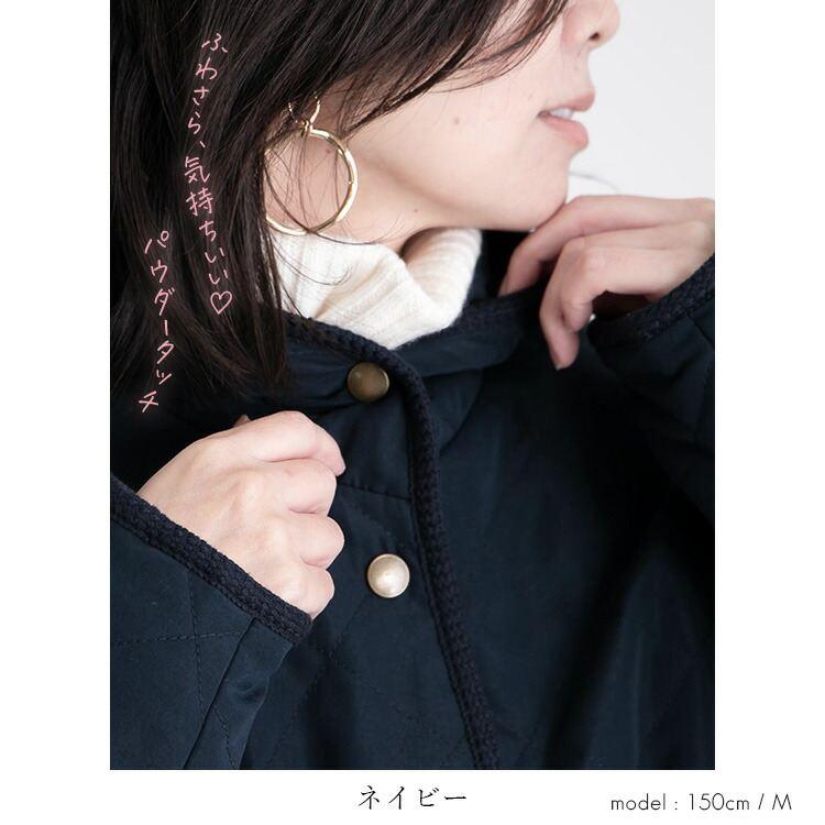 【送料無料/再入荷】 ピーチタッチキルティングコート 6色 M-LL 洗える 中わた 長袖 レディース アウター ジャケット コート 裏地あり フード キルト |  | 11