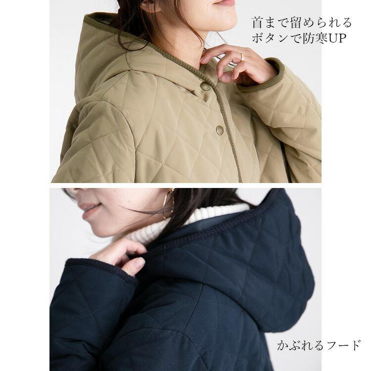 【送料無料/再入荷】 ピーチタッチキルティングコート 6色 M-LL 洗える 中わた 長袖 レディース アウター ジャケット コート 裏地あり フード キルト 中綿 防寒 |  | 14