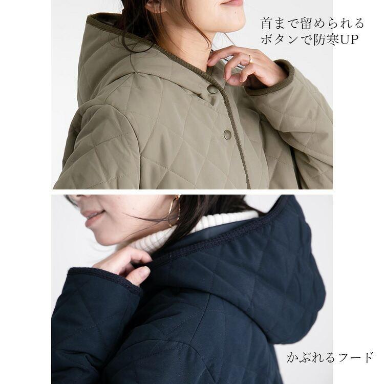 【再入荷】【送料無料】 ピーチタッチキルティングコート 6色 洗える 中わた 中綿 長袖 レディース アウター ジャケット コート 裏地あり フード キルト 軽量 |  | 20