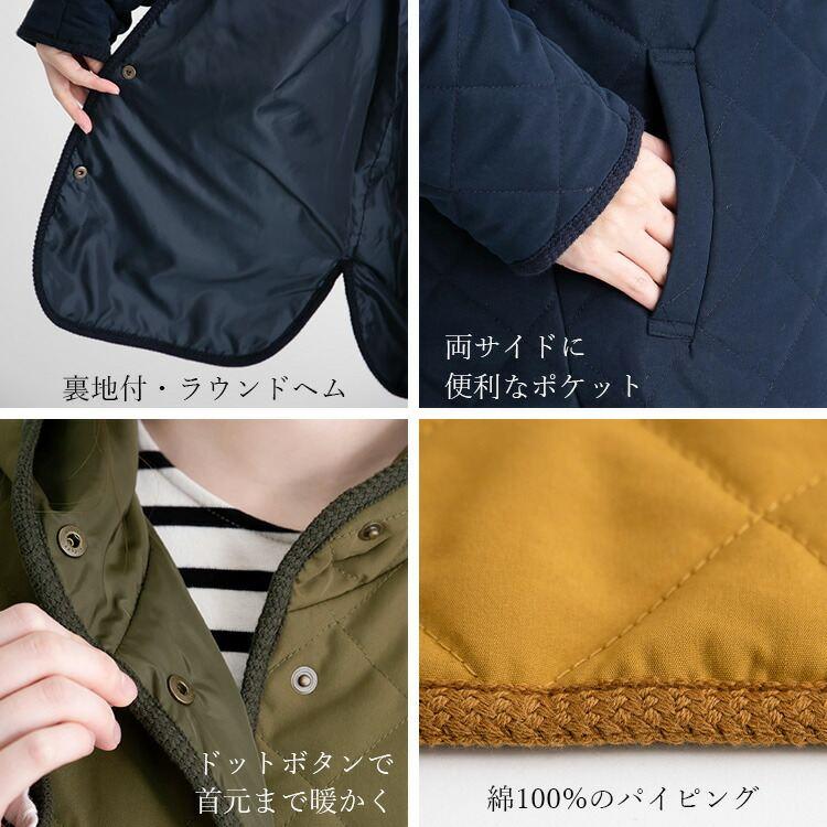 【送料無料/再入荷】 ピーチタッチキルティングコート 6色 M-LL 洗える 中わた 長袖 レディース アウター ジャケット コート 裏地あり フード キルト |  | 15