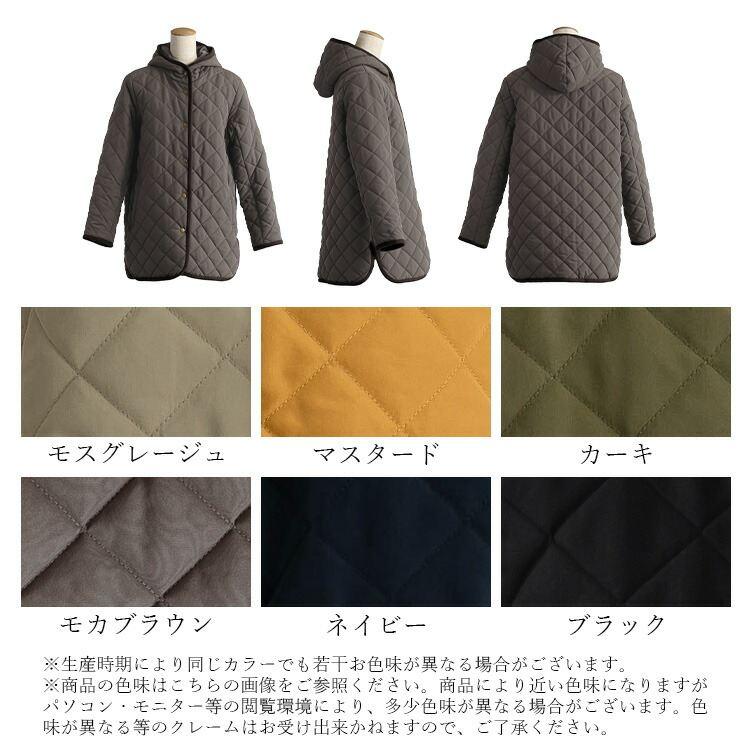 【送料無料/再入荷】 ピーチタッチキルティングコート 6色 M-LL 洗える 中わた 長袖 レディース アウター ジャケット コート 裏地あり フード キルト 中綿 防寒 |  | 18