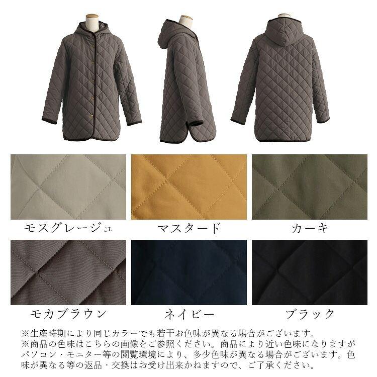 【再入荷】【送料無料】 ピーチタッチキルティングコート 6色 洗える 中わた 中綿 長袖 レディース アウター ジャケット コート 裏地あり フード キルト 軽量 |  | 24