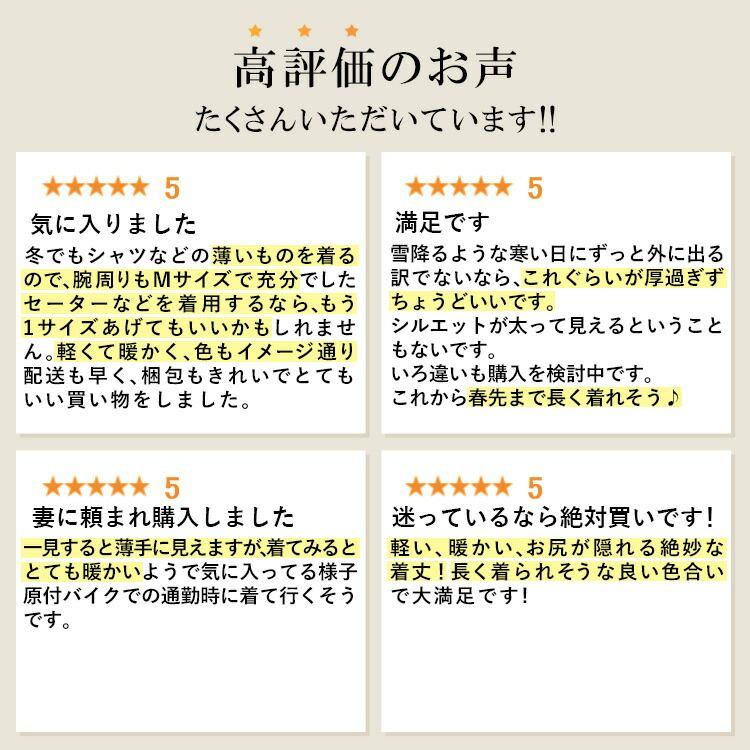 【送料無料/再入荷】 ピーチタッチキルティングコート 6色 M-LL 洗える 中わた 長袖 レディース アウター ジャケット コート 裏地あり フード キルト 中綿 防寒 |  | 01