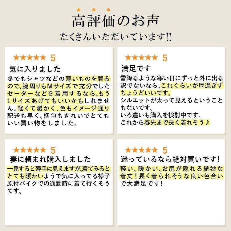 【再入荷】【送料無料】 ピーチタッチキルティングコート 6色 洗える 中わた 中綿 長袖 レディース アウター ジャケット コート 裏地あり フード キルト 軽量 |  | 07