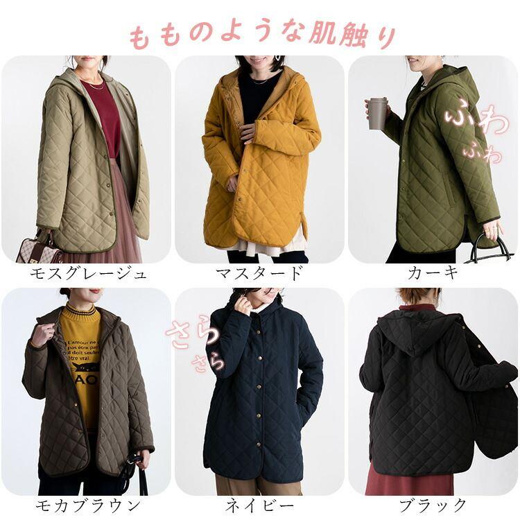 【送料無料/再入荷】 ピーチタッチキルティングコート 6色 M-LL 洗える 中わた 長袖 レディース アウター ジャケット コート 裏地あり フード キルト 中綿 防寒 |  | 02