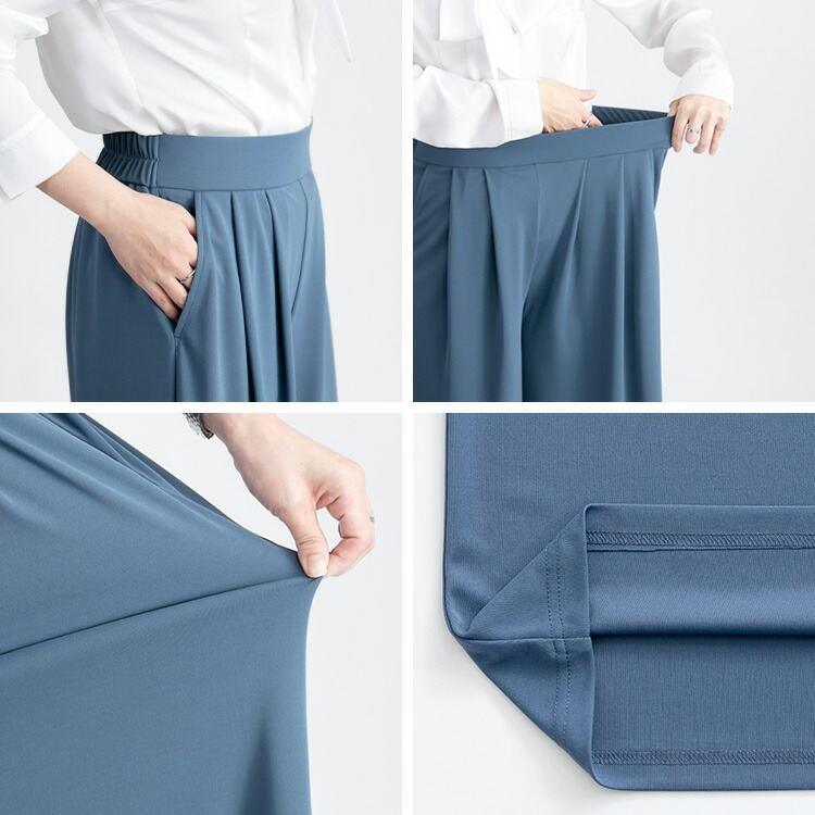【送料無料/再入荷】 ひんやり軽いストレッチワイドパンツ 9色 M-LL 洗える 接触冷感 UV加工 シワになりにくい レディース ボトムス パンツ ワイドパンツ 春夏秋 |  | 16