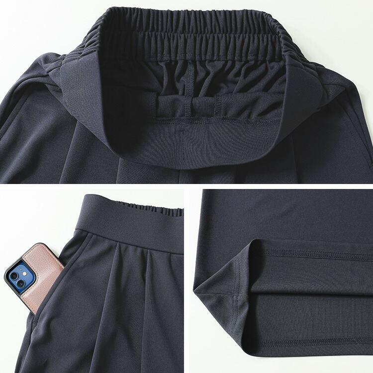 【再入荷】【送料無料】 ひんやり軽いストレッチワイドパンツ 9色 M-LL 洗える 接触冷感 UV加工 防シワ レディース ボトムス パンツ ワイドパンツ ロング丈 1026 |  | 25