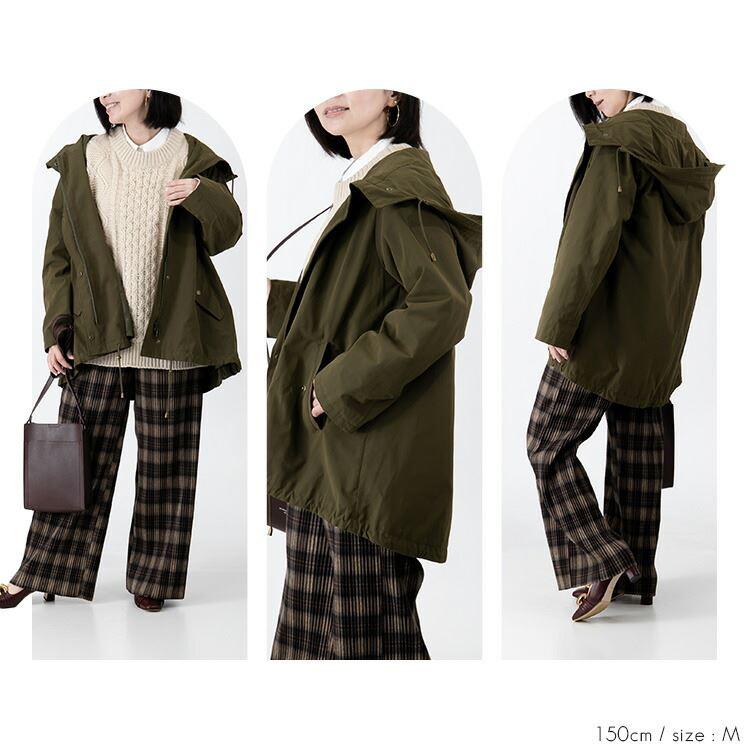 【送料無料】 きれいめモッズミドルコート 3色 M L 洗える 長袖 裏地付 フード レディース アウター コート ジャケット モッズコート マウンテンパーカ |  | 09