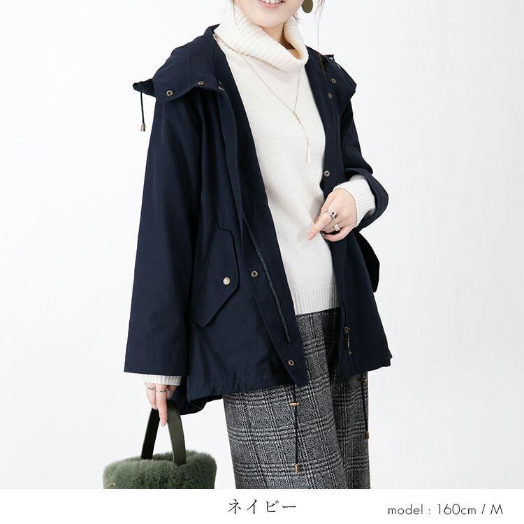 【カーキMがラスト数枚のみ】【送料無料】 ピーチスキンブルゾン 洗える 長袖 裏地付 フード レディース アウター コート ジャケット モッズコート |  | 11