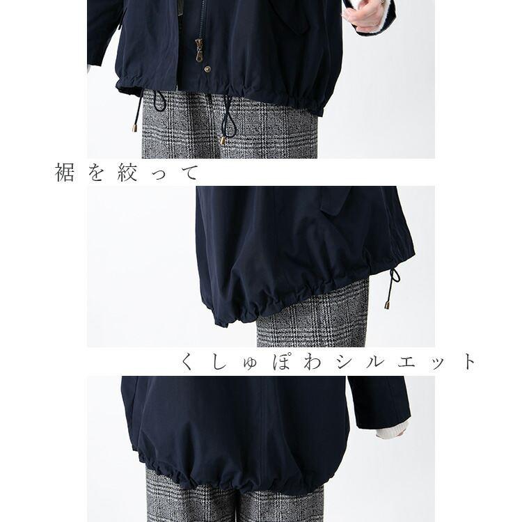 【カーキMがラスト数枚のみ】【送料無料】 ピーチスキンブルゾン 洗える 長袖 裏地付 フード レディース アウター コート ジャケット モッズコート |  | 12