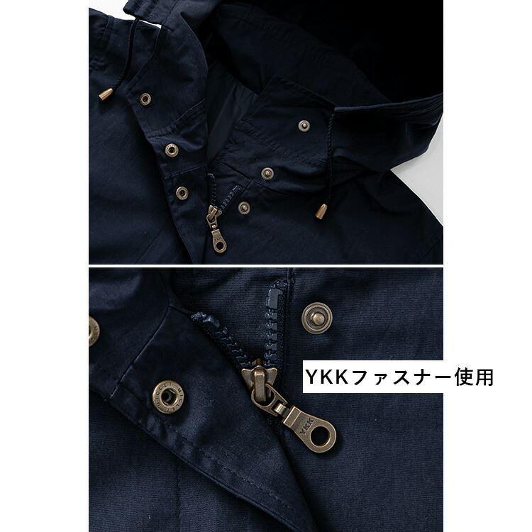 【送料無料】 きれいめモッズミドルコート 3色 M L 洗える 長袖 裏地付 フード レディース アウター コート ジャケット モッズコート マウンテンパーカ |  | 15