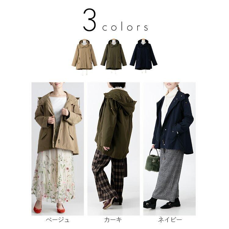 【カーキMがラスト数枚のみ】【送料無料】 ピーチスキンブルゾン 洗える 長袖 裏地付 フード レディース アウター コート ジャケット モッズコート |  | 01