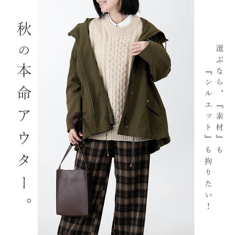 【送料無料】 きれいめモッズミドルコート 3色 M L 洗える 長袖 裏地付 フード レディース アウター コート ジャケット モッズコート マウンテンパーカ |  | 03