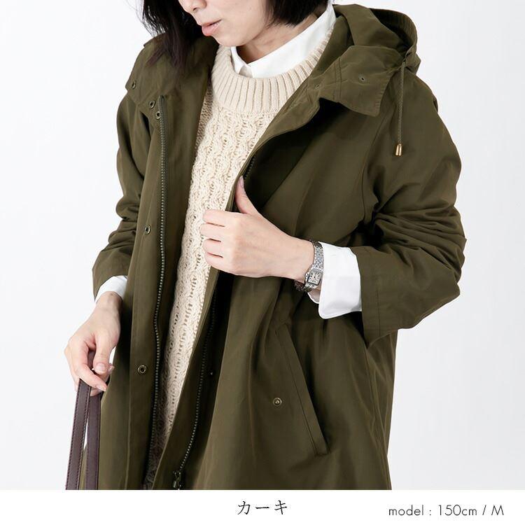 【送料無料】 きれいめモッズミドルコート 3色 M L 洗える 長袖 裏地付 フード レディース アウター コート ジャケット モッズコート マウンテンパーカ |  | 08