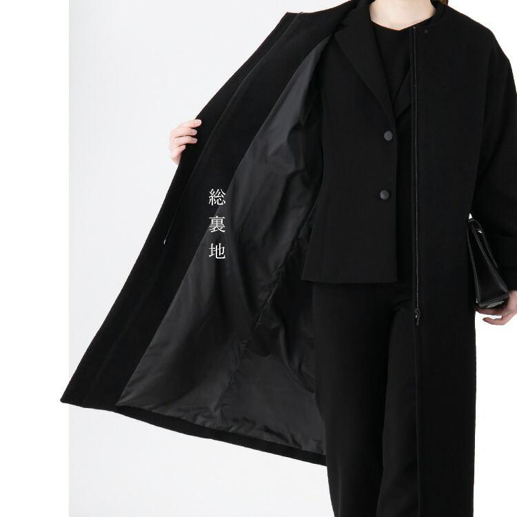 Mが残り僅か】【送料無料/イタリア生地】 イタリアウールノーカラー