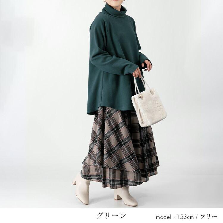 【送料無料/日本製/再入荷】 発熱保温タートルネックチュニック 6色 M-LL 洗える 長袖 レディース トップス チュニック カットソー ラグラン袖 発熱 保温 防寒 |  | 12