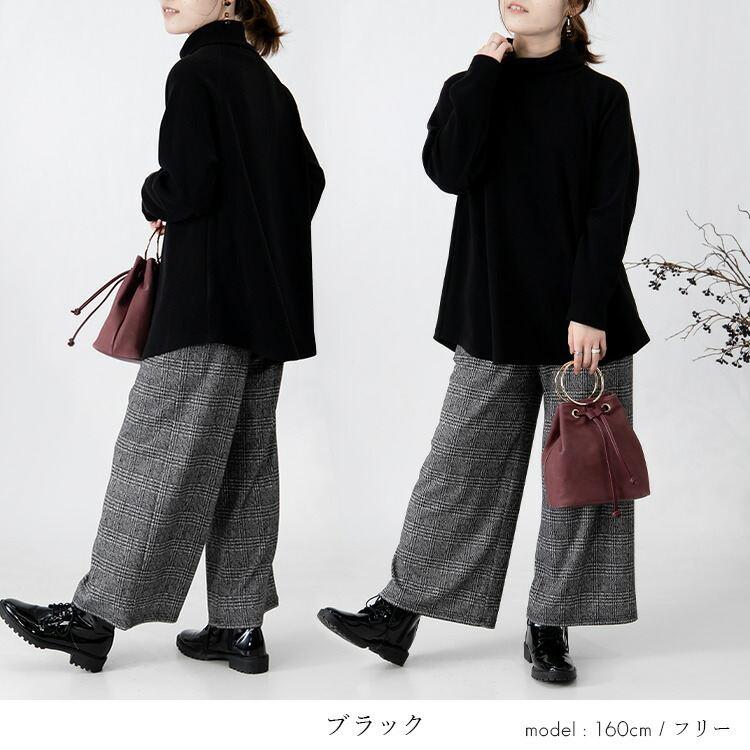 【送料無料/日本製/再入荷】 発熱保温タートルネックチュニック 6色 M-LL 洗える 長袖 レディース トップス チュニック カットソー ラグラン袖 発熱 保温 防寒 |  | 14