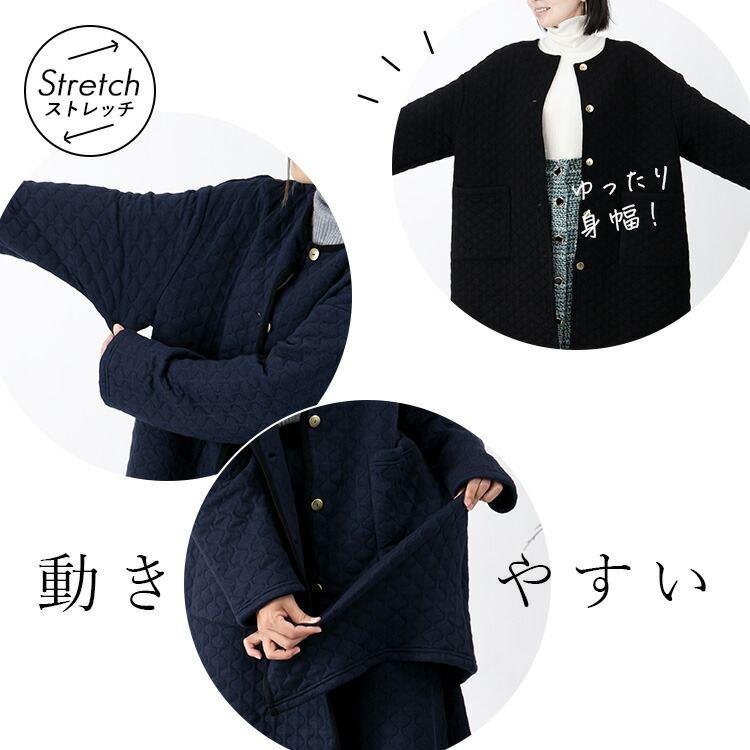 【送料無料】 ニットキルトコート M-3L 3色 洗える 長袖 レディース アウター コート ニット キルト キルティングコート セットアップ ジャカード編み |  | 05