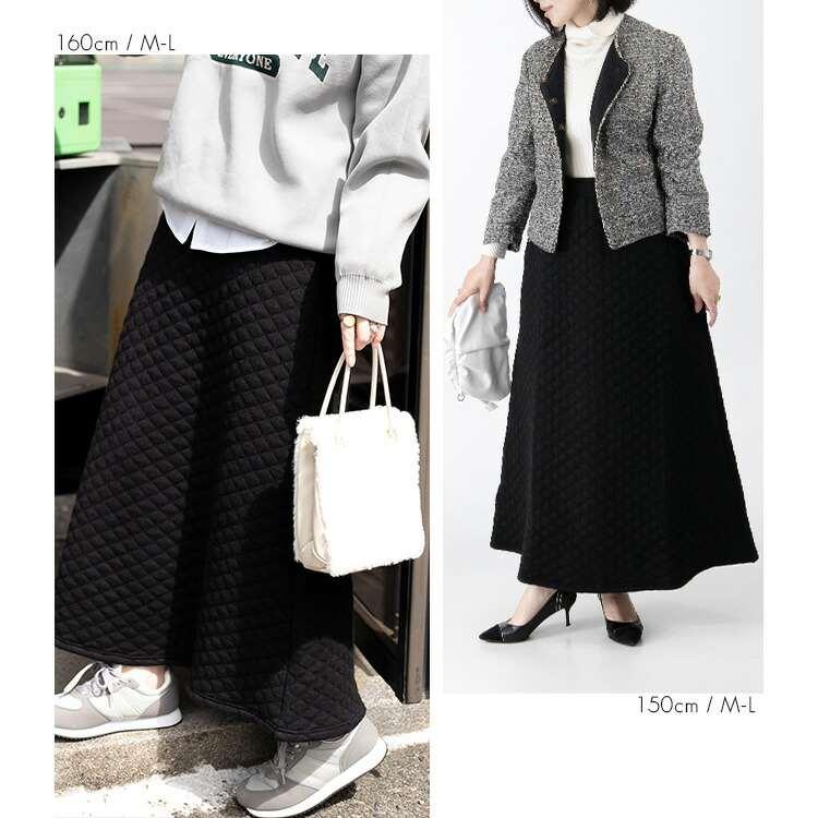 【送料無料】 ジャガード織スカート 3色 洗える レディース ボトムス スカート ロングスカート ジャガード キルティング 中綿 暖かい 秋冬春 |  | 14