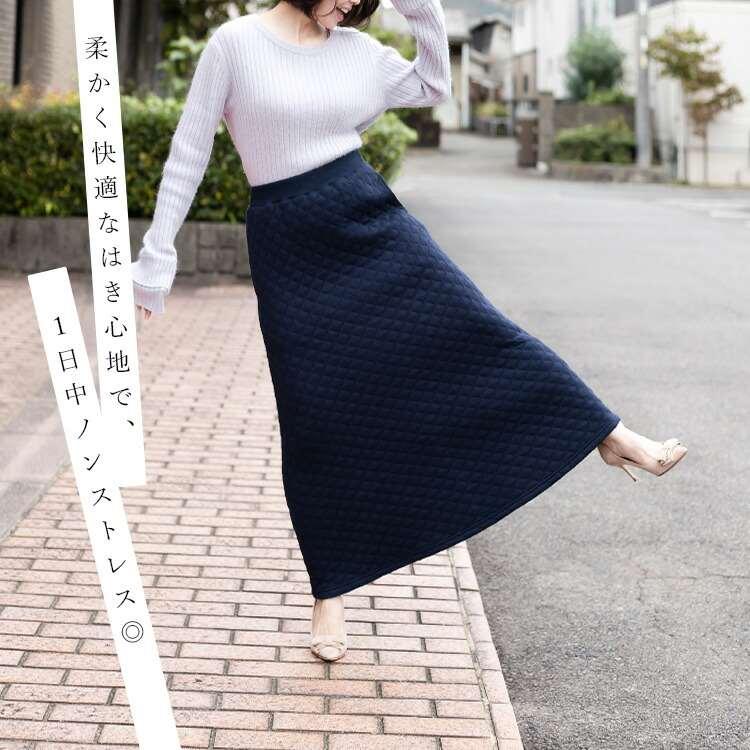 送料無料】 ジャガード織スカート 3色 洗える レディース ボトムス