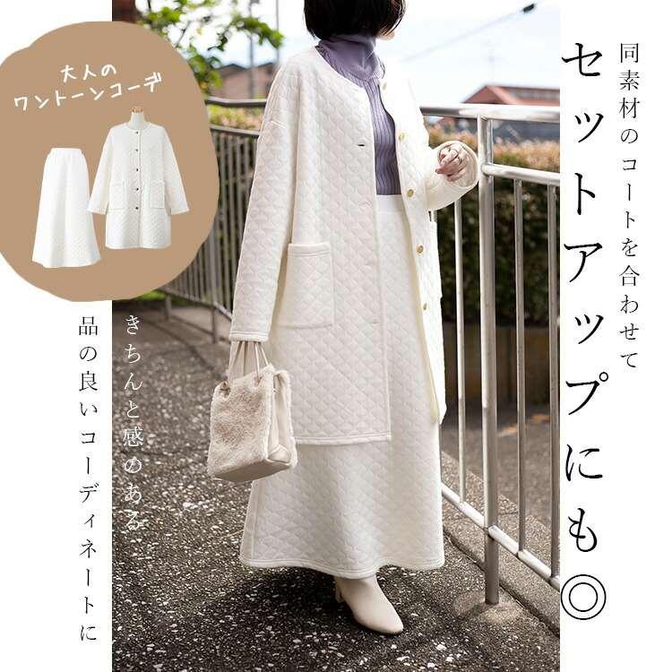 【送料無料】 ジャガード織スカート 3色 洗える レディース ボトムス スカート ロングスカート ジャガード キルティング 中綿 暖かい 秋冬春 |  | 05