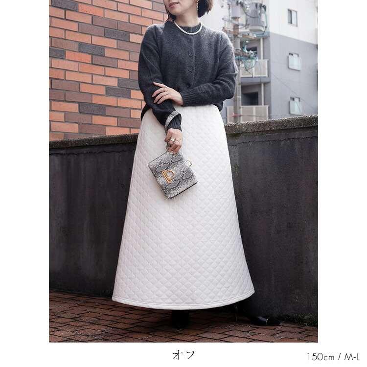 【送料無料】 ジャガード織スカート 3色 洗える レディース ボトムス スカート ロングスカート ジャガード キルティング 中綿 暖かい 秋冬春 |  | 07