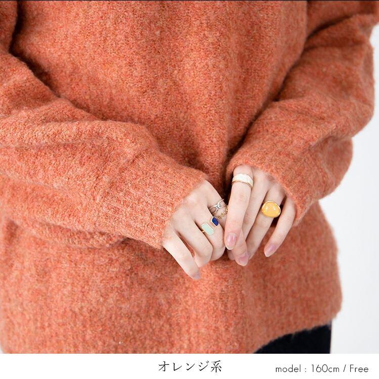 【送料無料/再入荷】 もちふわミックスブークレ袖ぽわんニット 5色 M-L 洗える レディース トップス ニット ブークレニット 上品 |  | 09