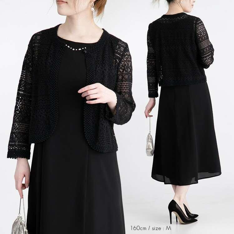 【送料無料】 総レースボレロワンピース2点スーツ 通年 2色 11号-15号 レディース スーツ ドレス フォーマル ママ スーツ ロングワンピ 入学式 卒業式 |  | 10