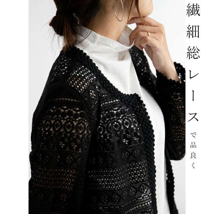 【送料無料】 総レースボレロワンピース2点スーツ 通年 2色 11号-15号 レディース スーツ ドレス フォーマル ママ スーツ ロングワンピ 入学式 卒業式 |  | 03