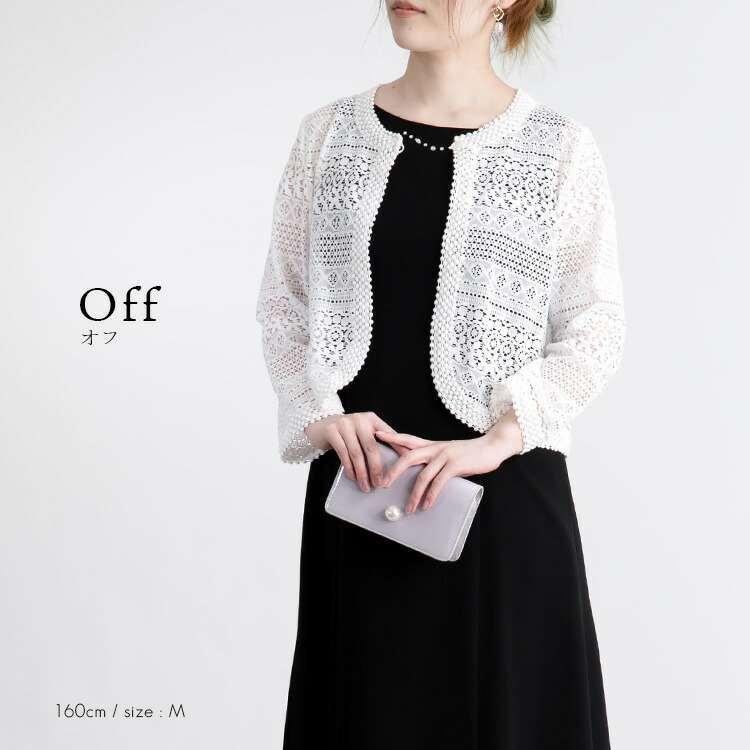 【送料無料】 総レースボレロワンピース2点スーツ 通年 2色 11号-15号 レディース スーツ ドレス フォーマル ママ スーツ ロングワンピ 入学式 卒業式 |  | 05