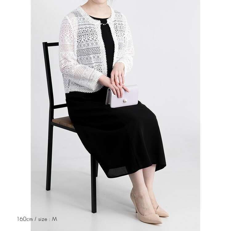 【送料無料】 総レースボレロワンピース2点スーツ 通年 2色 11号-15号 レディース スーツ ドレス フォーマル ママ スーツ ロングワンピ 入学式 卒業式 |  | 06