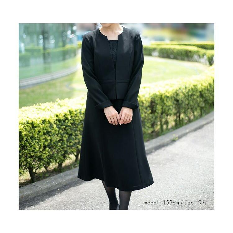【送料無料/即出/再入荷】 脱着が超ラク 前開き式 礼服 ワンピース 9号-17号 洗える 黒 レディース ブラックフォーマル ママ スーツ 冠婚葬祭 喪服 葬式 授乳 |  | 11