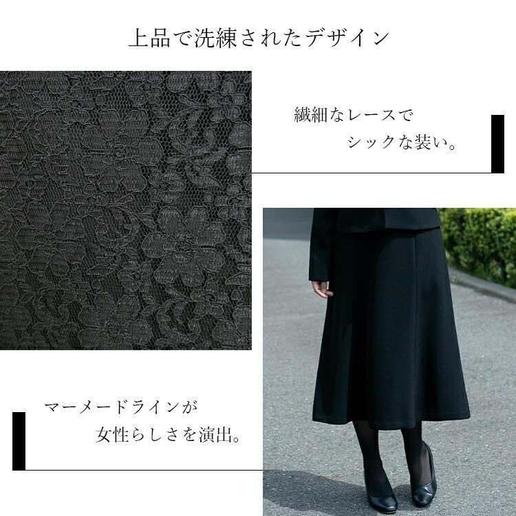 【送料無料/再入荷】 脱着が超ラク 前開き式 礼服 ワンピース 洗える 通年 9-15号 喪服 礼服 卒業式 冠婚葬祭 葬儀 レディース ブラック フォーマル ワンピース |  | 08