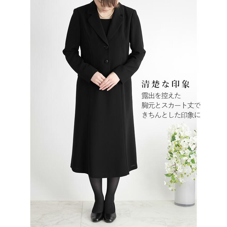 送料無料/再入荷】 前開き式 礼服ワンピース 洗える 通年 9-17号 襟 