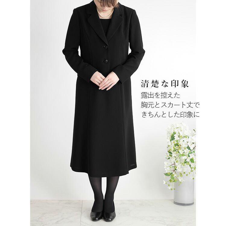 【送料無料/即出/再入荷】 前開き式礼服ワンピース 9号-17号 洗える 黒 冠婚葬祭 喪服 礼服 葬式 授乳 七五三 レディース フォーマル スーツ ママスーツ 4004 |  | 12