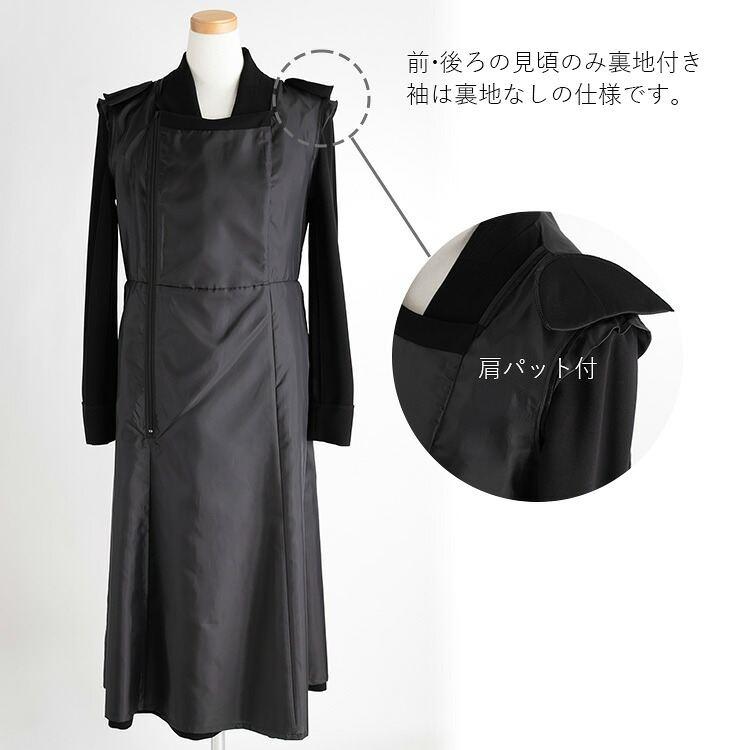 【送料無料/即出/再入荷】 前開き式礼服ワンピース 9号-17号 洗える 黒 冠婚葬祭 喪服 礼服 葬式 授乳 七五三 レディース フォーマル スーツ ママスーツ 4004 |  | 16