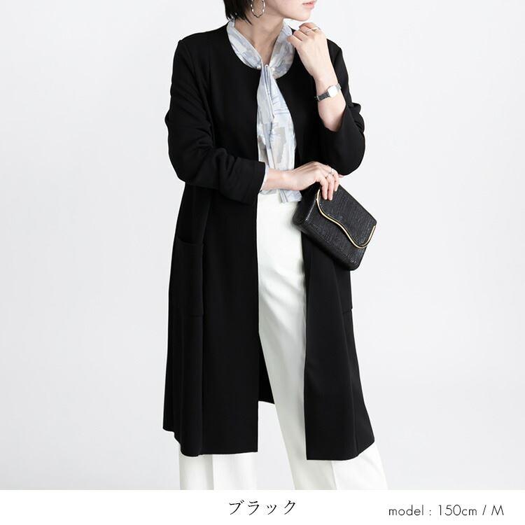 【送料無料/再入荷】 美映えするストレッチコート 3色 M L 洗える レディース アウター コート ストレッチ トッパー 長袖 無地 上品 キレイめ 体型隠し 春秋 |  | 12