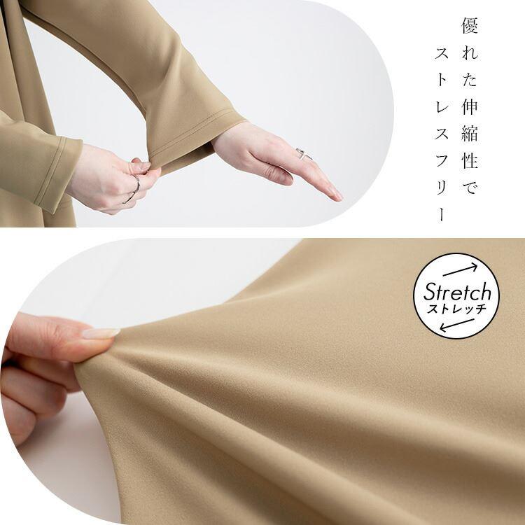 【送料無料/再入荷】 美映えするストレッチコート 3色 M L 洗える レディース アウター コート ストレッチ トッパー 長袖 無地 上品 キレイめ 体型隠し 春秋 |  | 04