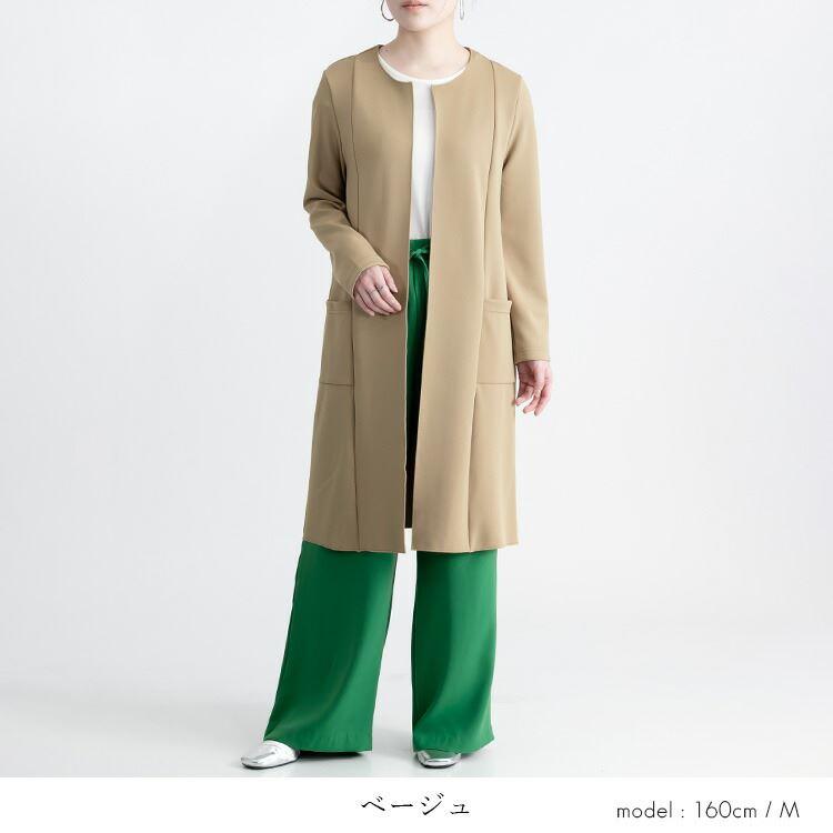 【送料無料/再入荷】 美映えするストレッチコート 3色 M L 洗える レディース アウター コート ストレッチ トッパー 長袖 無地 上品 キレイめ 体型隠し 春秋 |  | 09