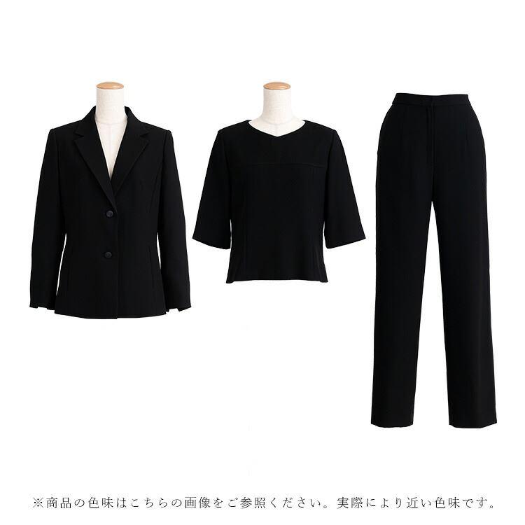 【送料無料/再入荷】 洗えるブラックフォーマル3点スーツ 通年 黒 9-17号 喪服 礼服 葬式 卒業式 レディース ブラックフォーマル スーツ パンツスーツ |  | 15